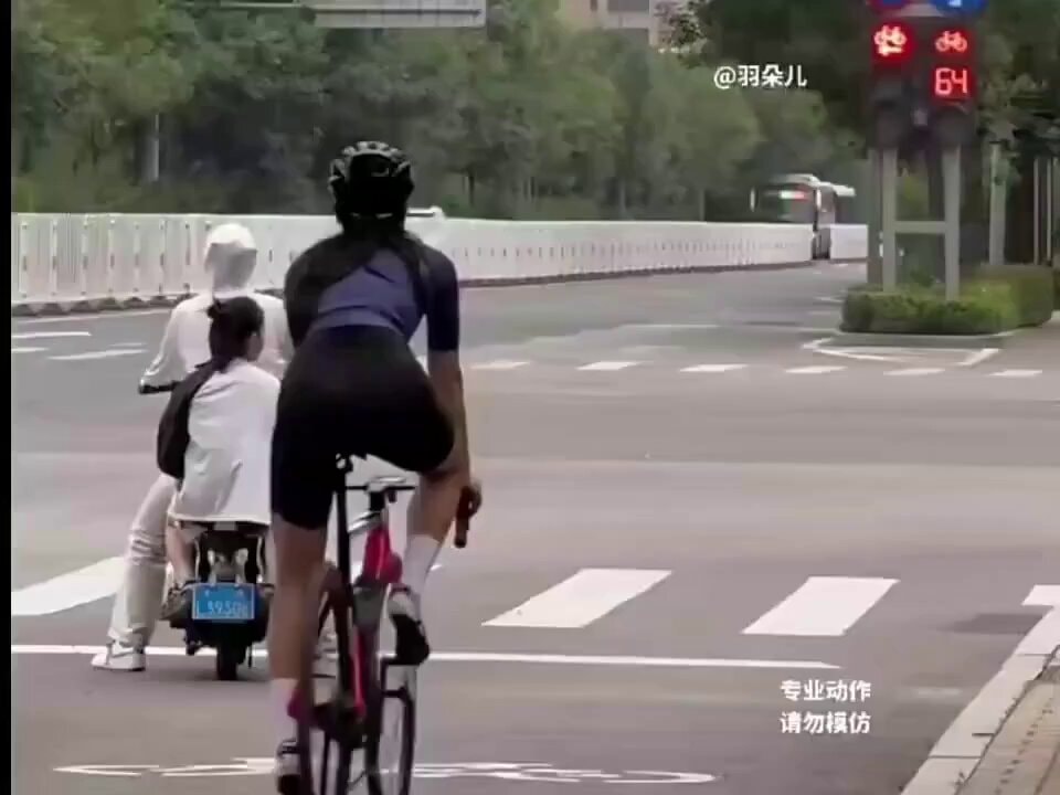 Cyclist riding