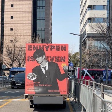 Protest trucks outside HYBE headquarters (photo 4 of 4)