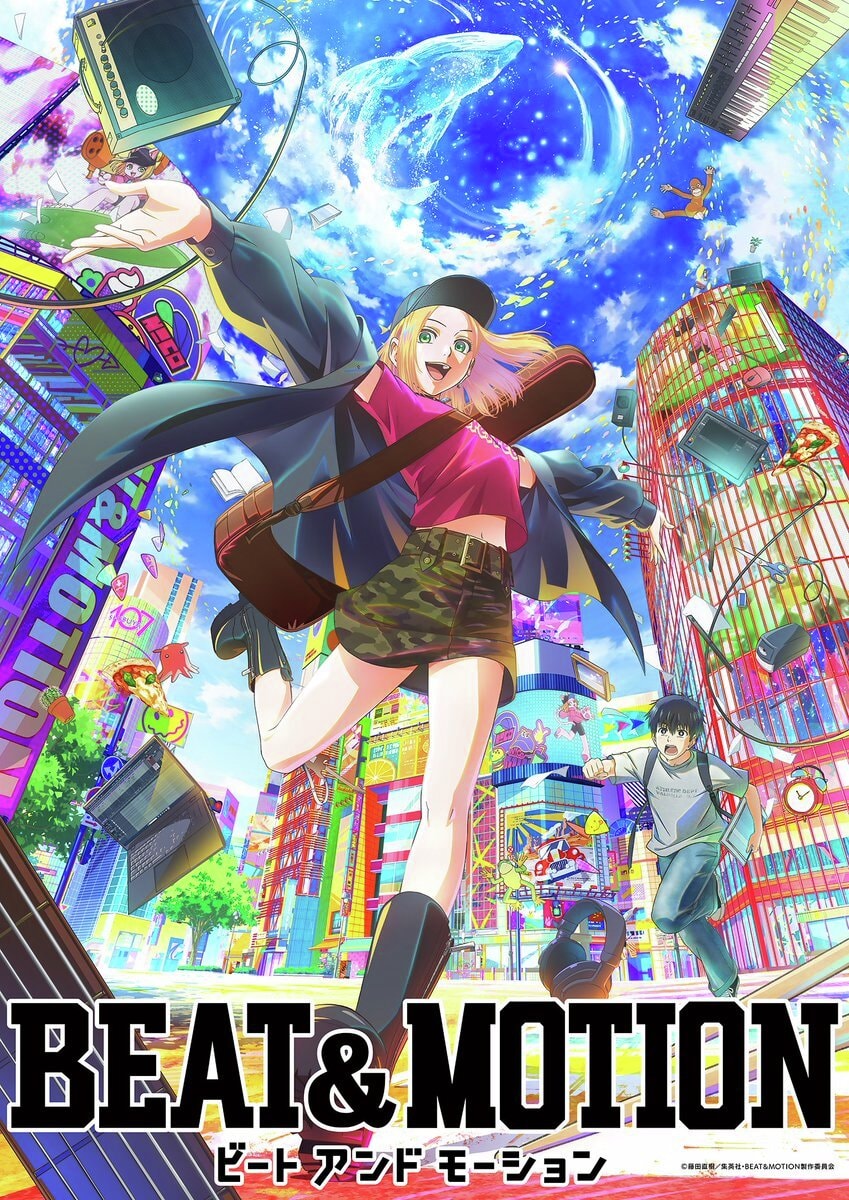 BEAT & MOTION anime 2027 🩵