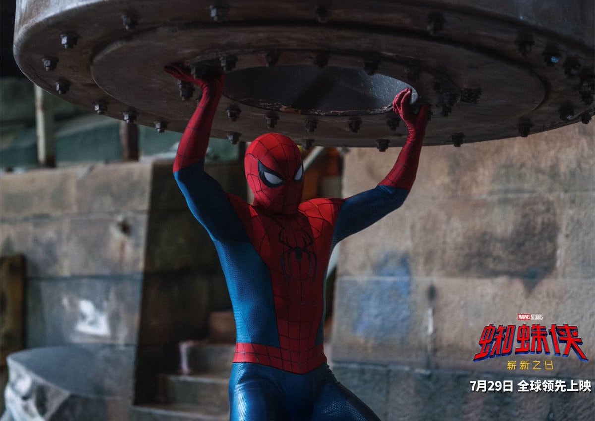 Spider-Man Brand New Day beats The Odyssey