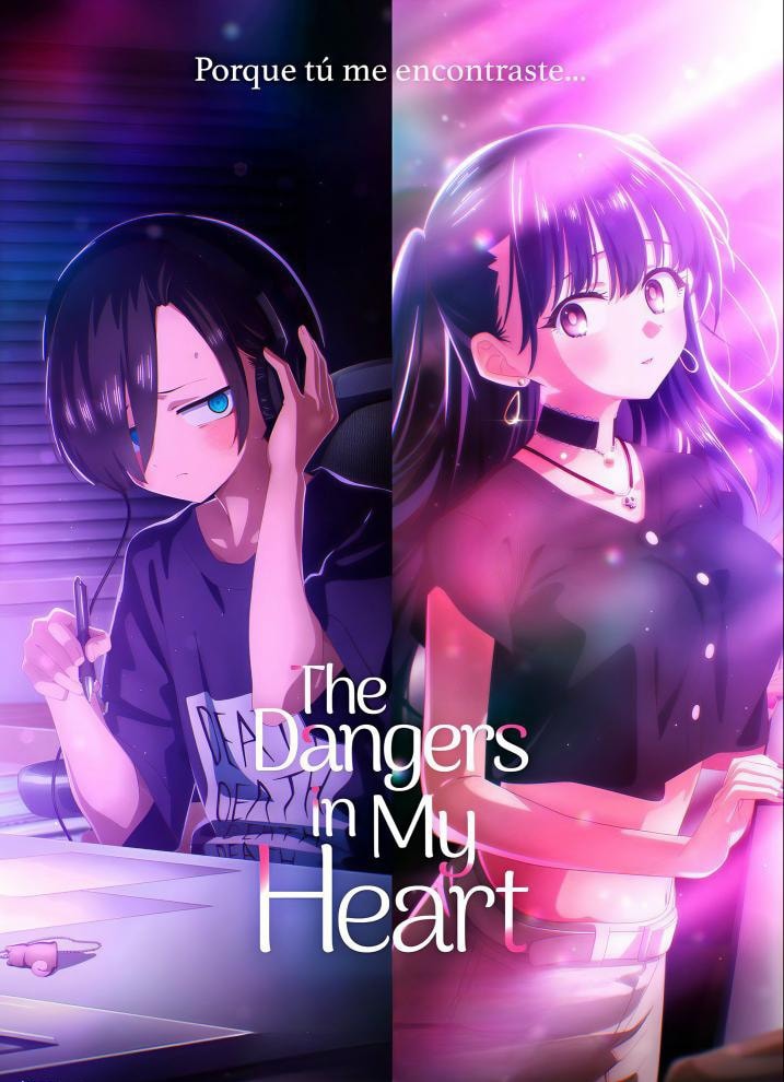 The Dangers In My Heart Season 3 2027