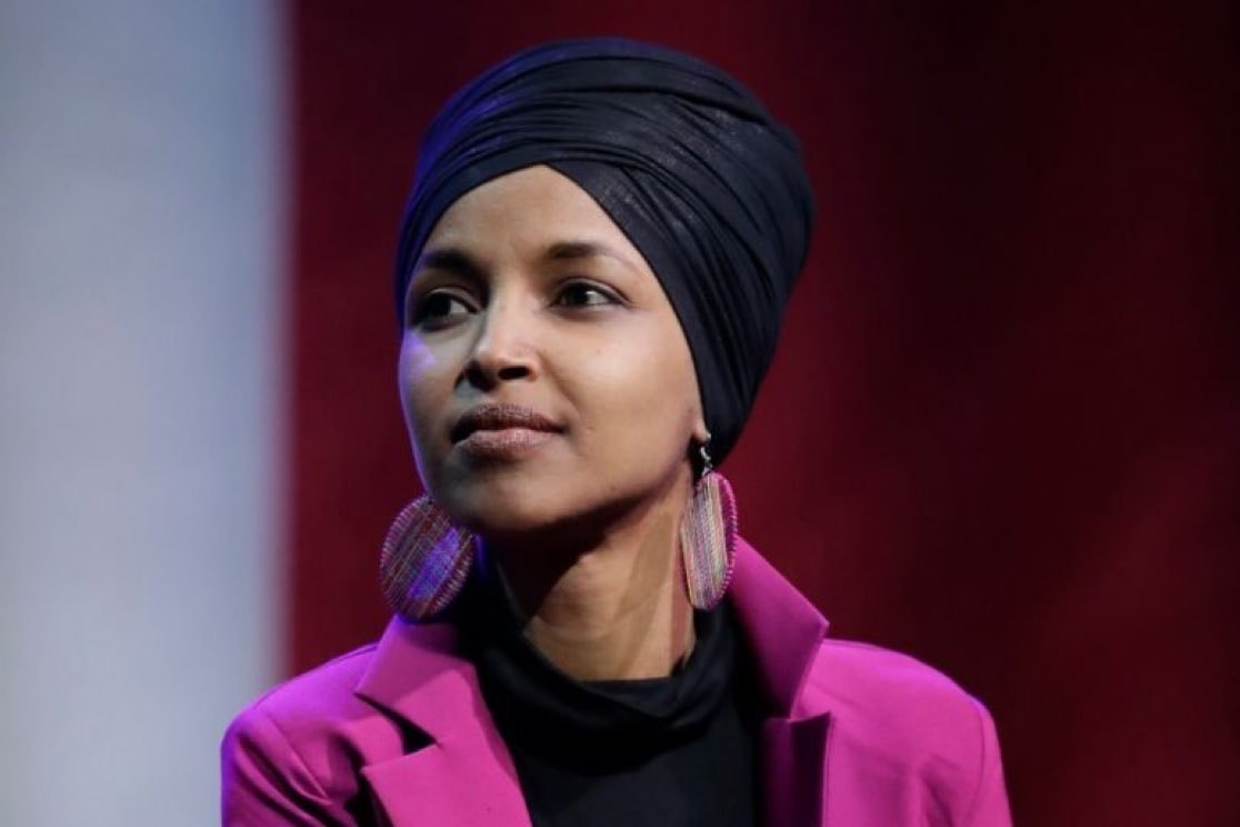 Ilhan Omar investigation Ilhan Omar investigation