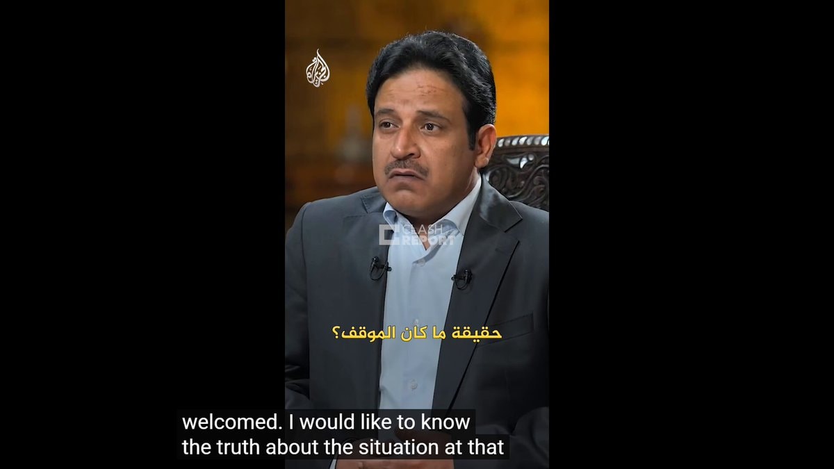 Ahmad al-Sharaa on 2024 offensive decision Ahmad al-Sharaa on 2024 offensive decision