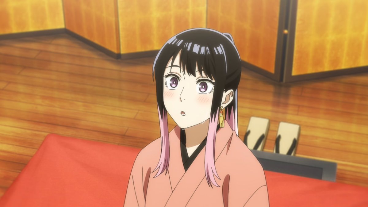 Akane-banashi Jugemu story (photo 3 of 3)