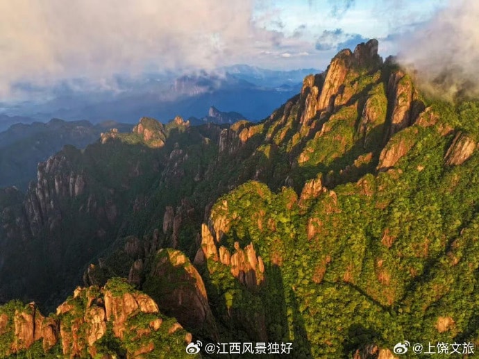 Sanqing Mountain Shangrao Jiangxi (photo 2 of 4) Sanqing Mountain Shangrao Jiangxi (photo 2 of 4)