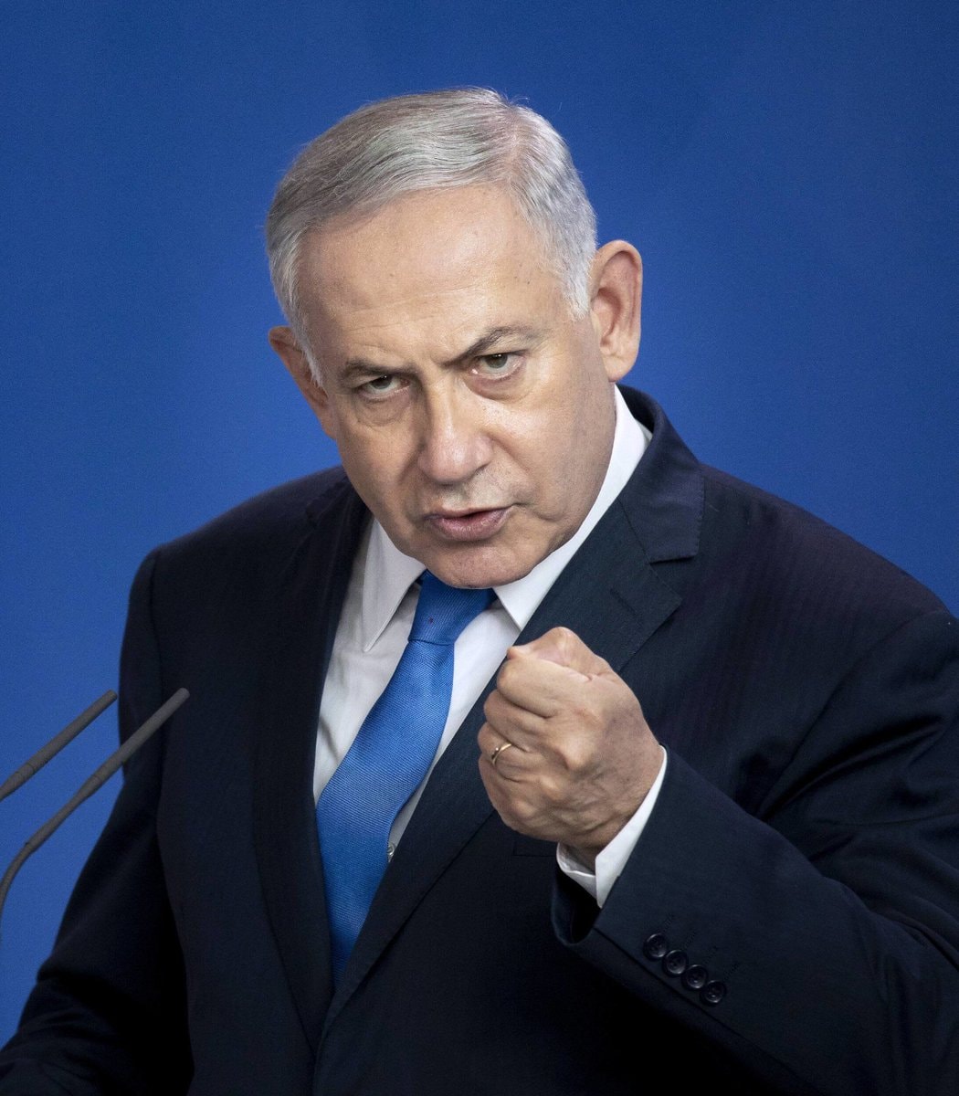 Netanyahu at podium