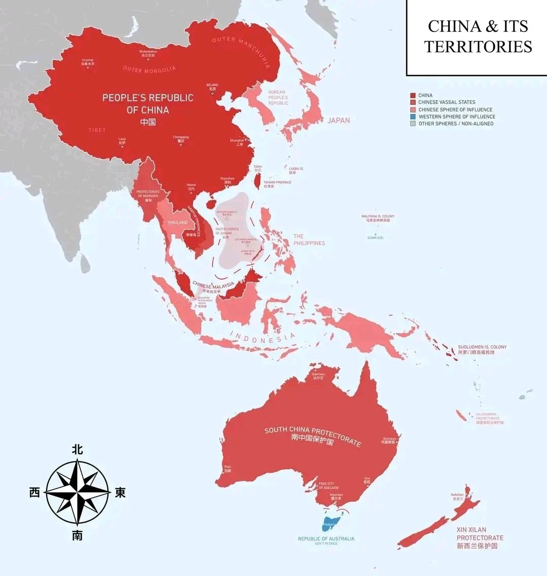 China and its territories