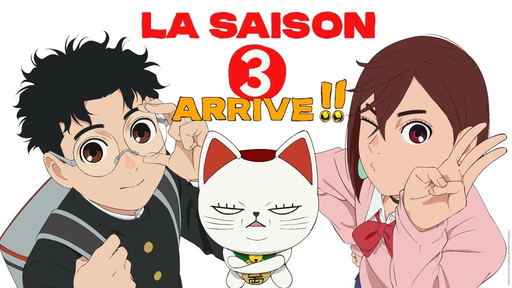 Dandadan Season 3 ADN apology