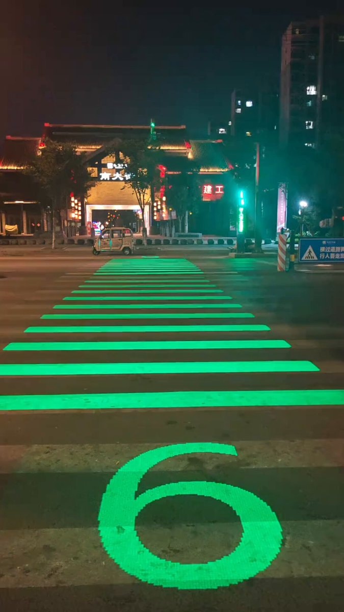 China smart LED crosswalks