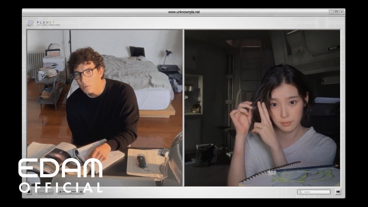 IU Unknown Planet teaser