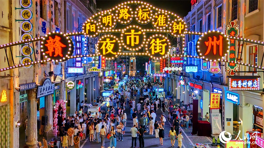 Ganzhou old streets night market