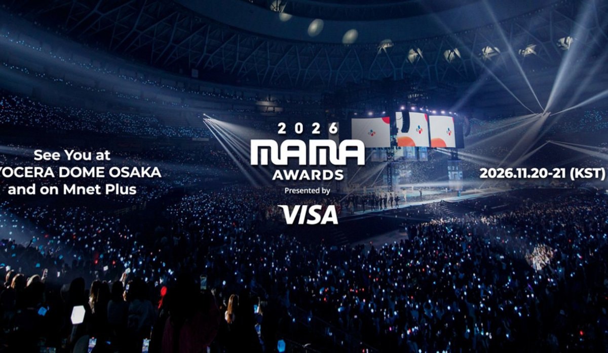 Yeonjun Best Male Solo Award 2026 MAMA (photo 2 of 2)