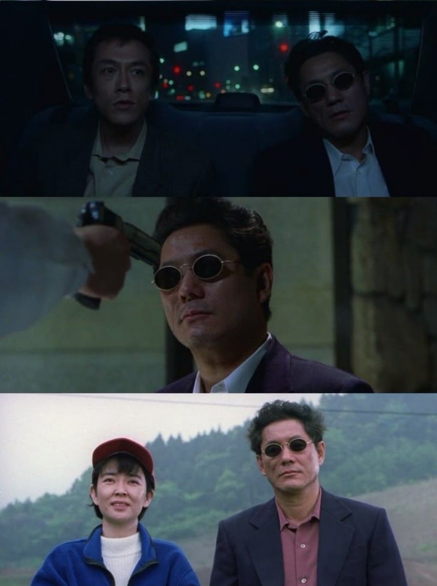 father and son film credits (photo 4 of 4)