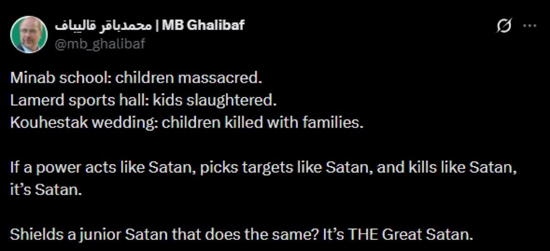 Ghalibaf on Minab Lamerd Kouhestak attacks