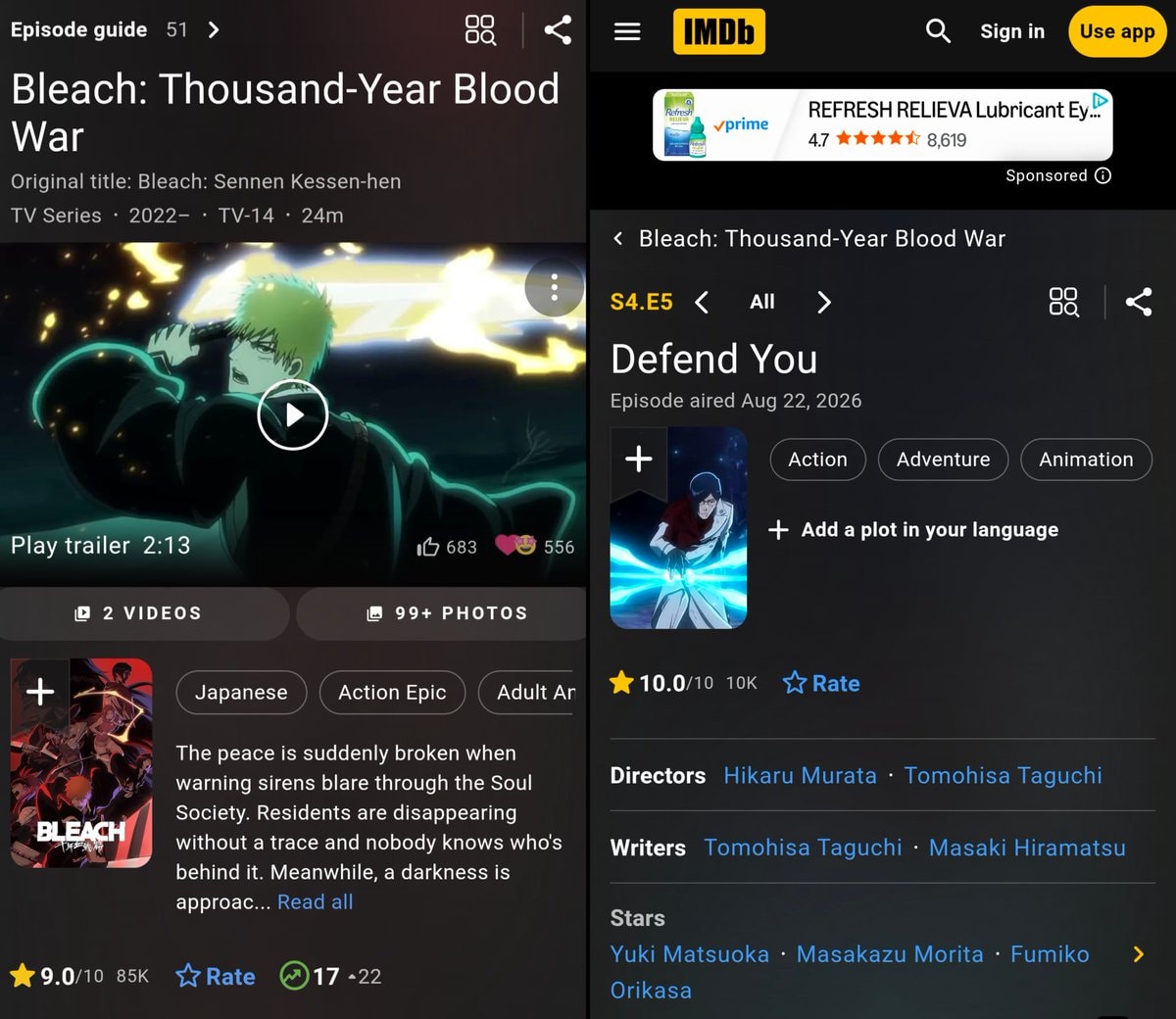 BLEACH Thousand-Year Blood War ratings (photo 3 of 4)