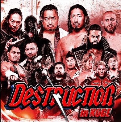 NJPW Destruction in Kobe full card