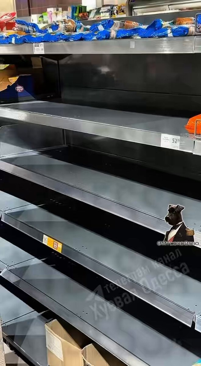 Ukraine grocery shelf ban