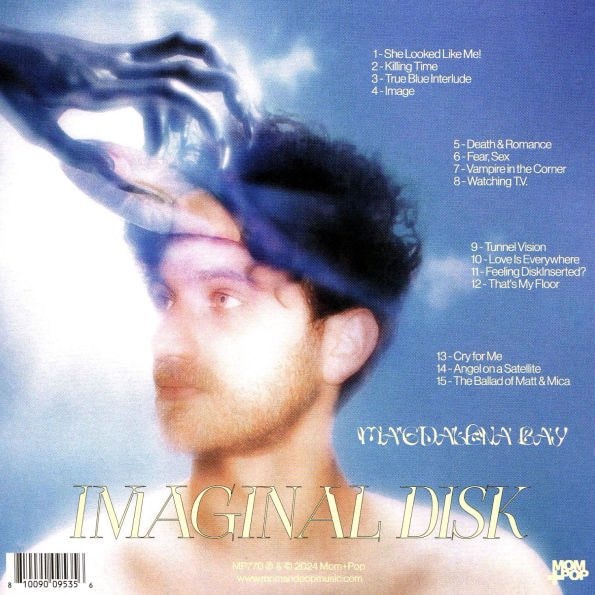 Magdalena Bay Imaginal Disk (photo 2 of 2)