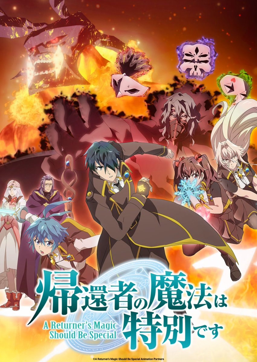 A Returner's Magic Should Be Special Season 2 Key Visual