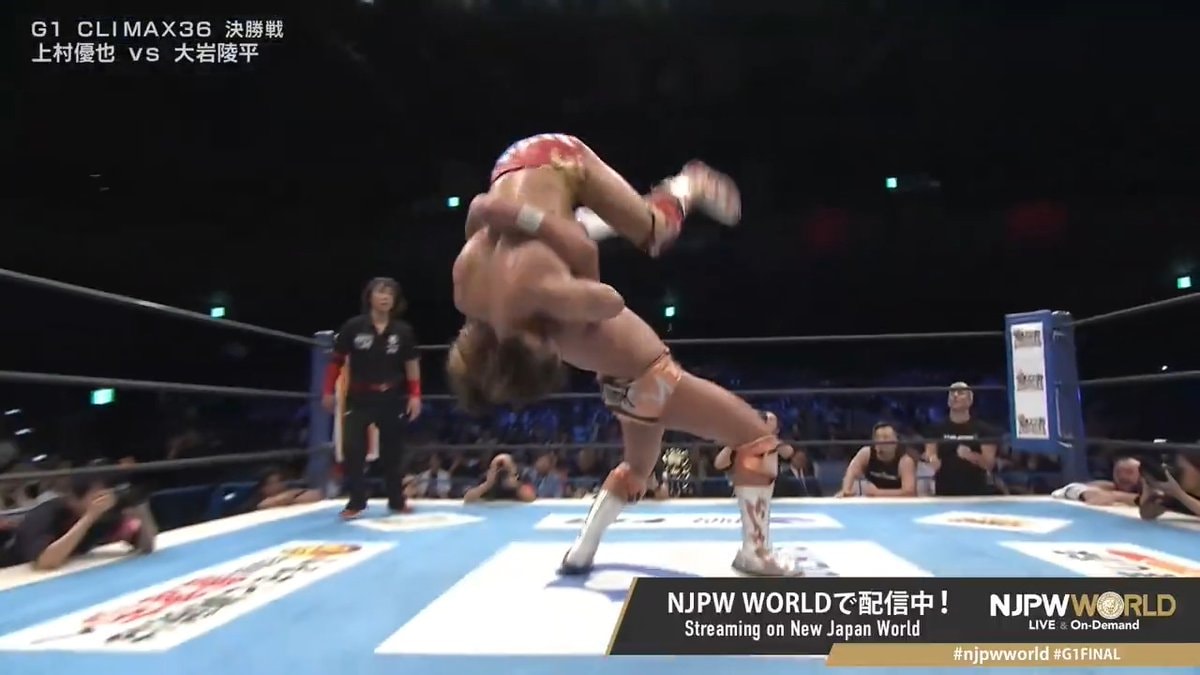 G1 CLIMAX36 Final Match Uemura vs Oyama