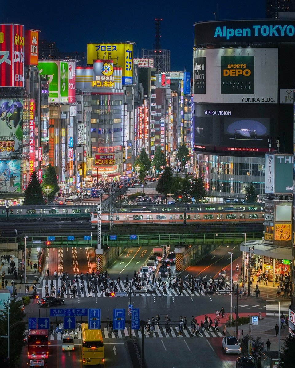 shinjuku tokyo japan