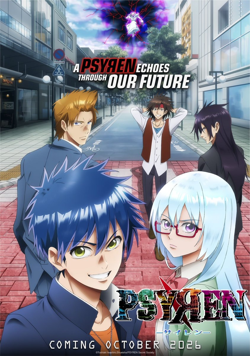 Psyren anime October 2026 Crunchyroll (photo 1 of 2)