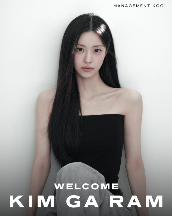 Garam signs with Management Koo