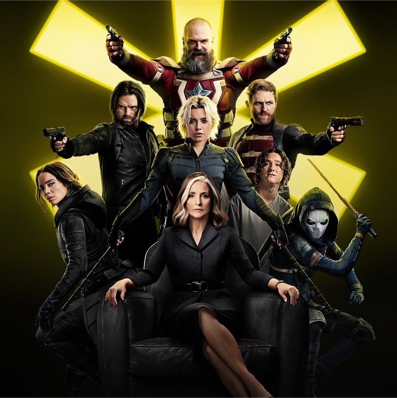 Bullseye Thunderbolts MCU rumor (photo 2 of 2)