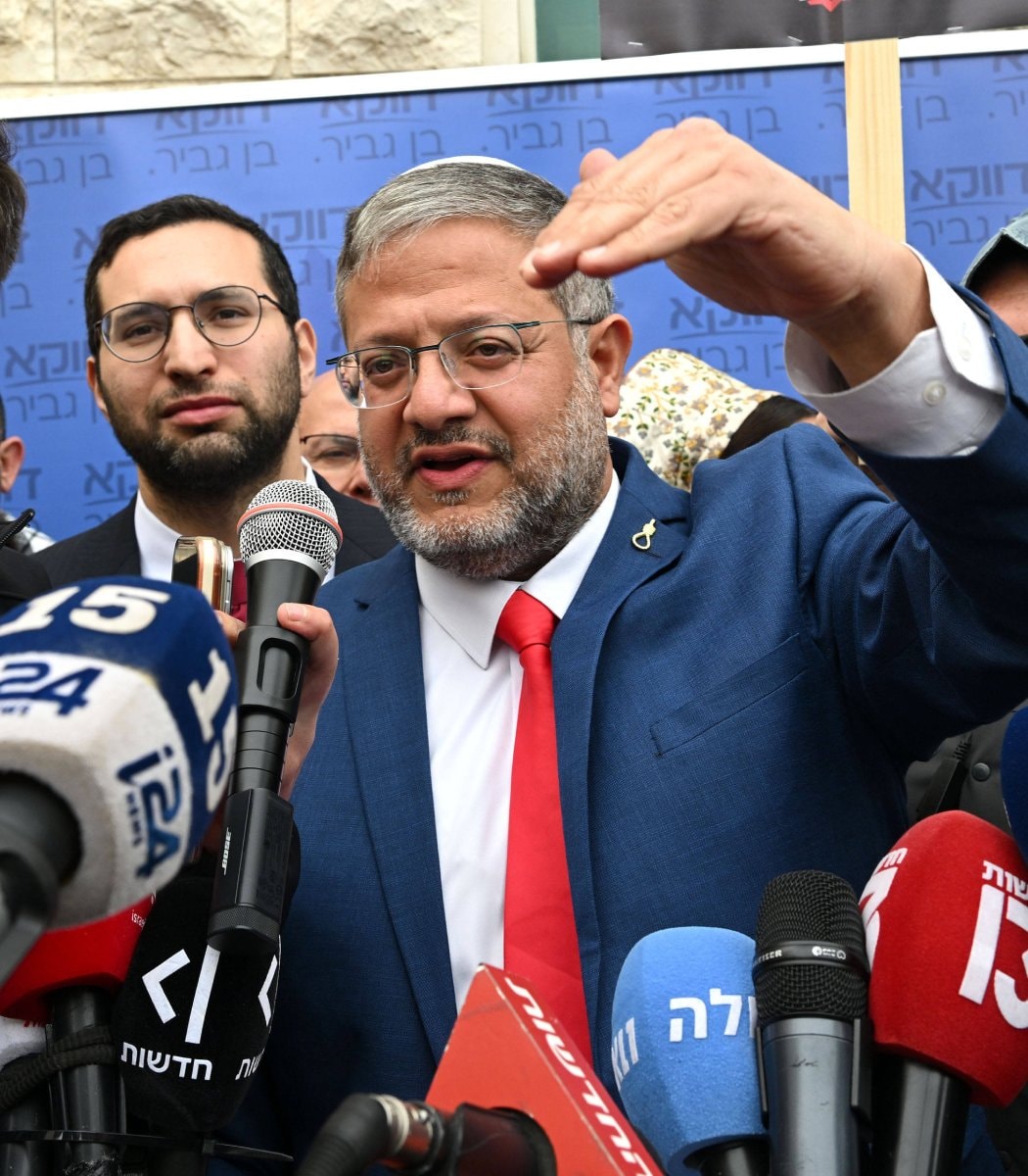 Ben-Gvir urges sanctions against UK