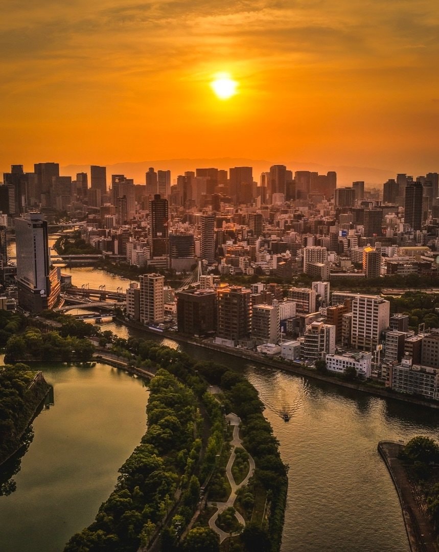 Osaka Japan cityscape (photo 2 of 4)