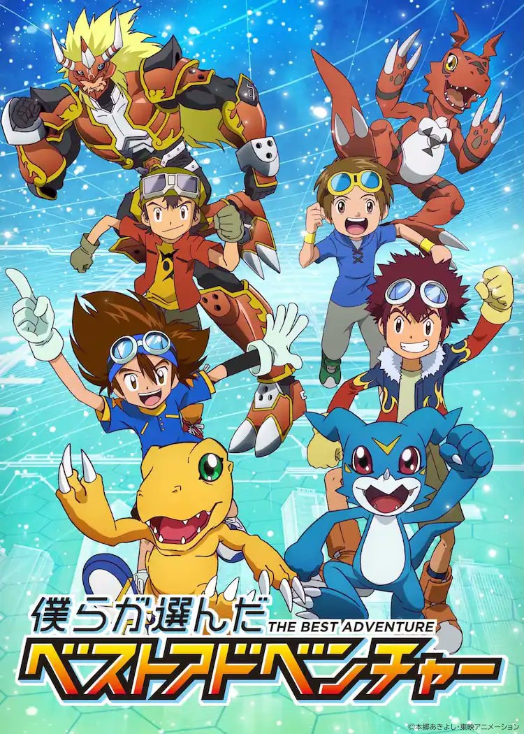 New Digimon anime announced for 2027