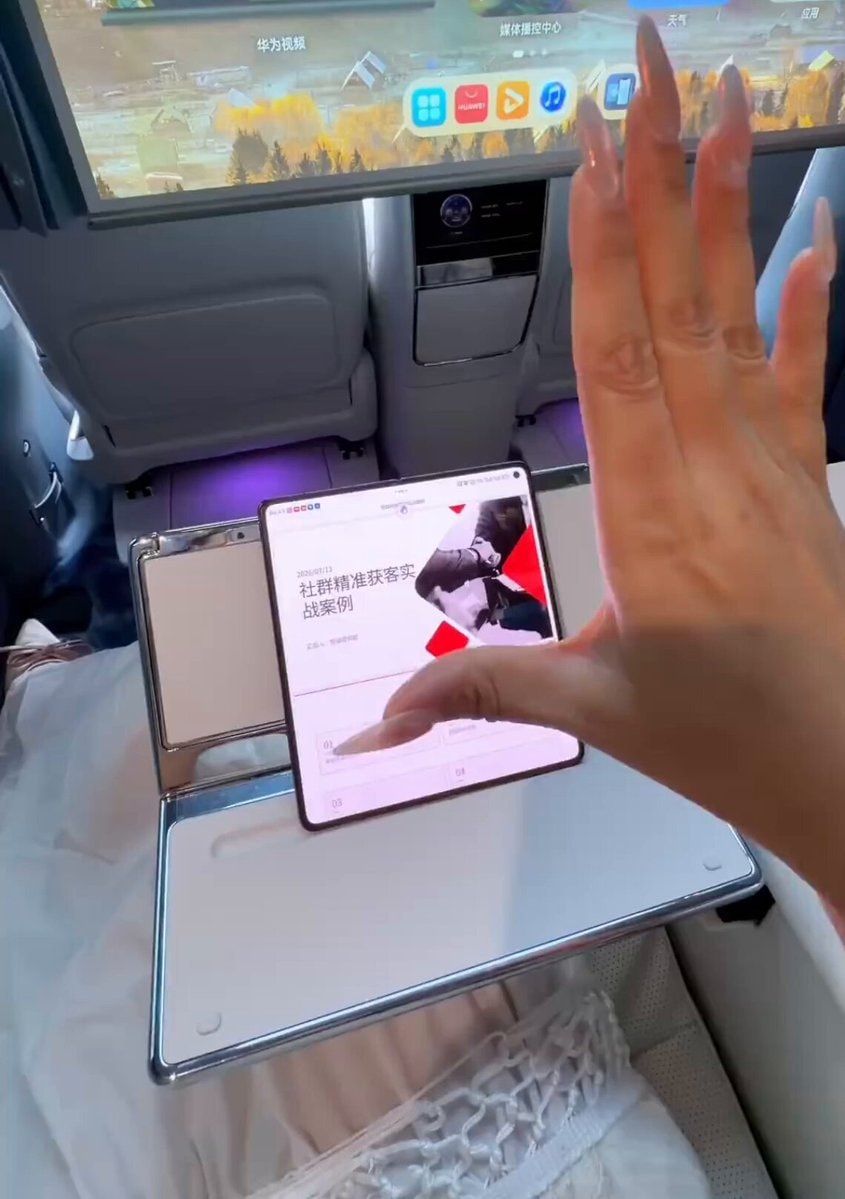 Huawei Stelato tablet car handoff