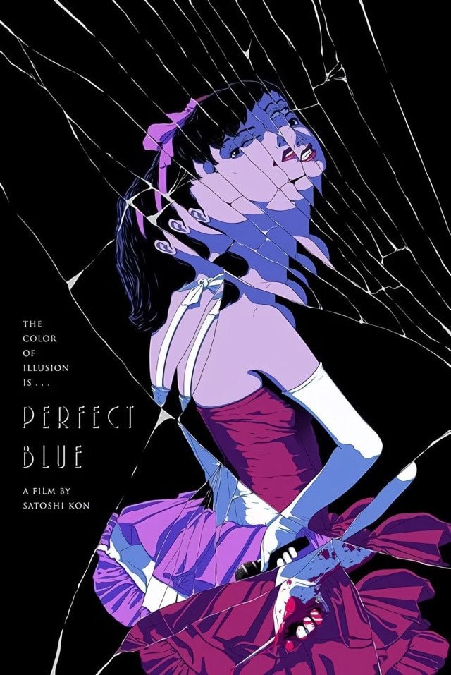 Perfect Blue 1997 Satoshi Kon (photo 2 of 4)