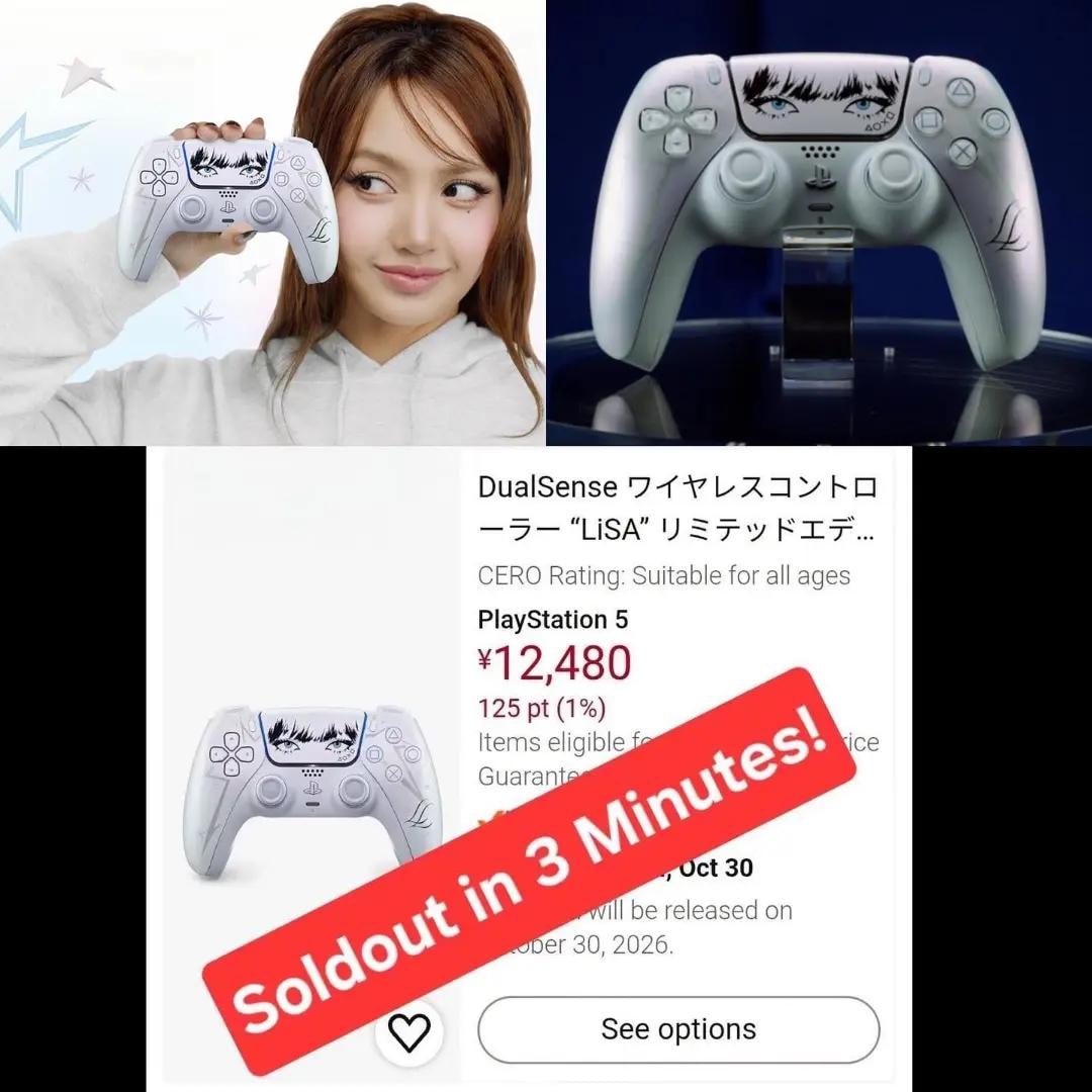 LiSA DualSense Wireless Controller