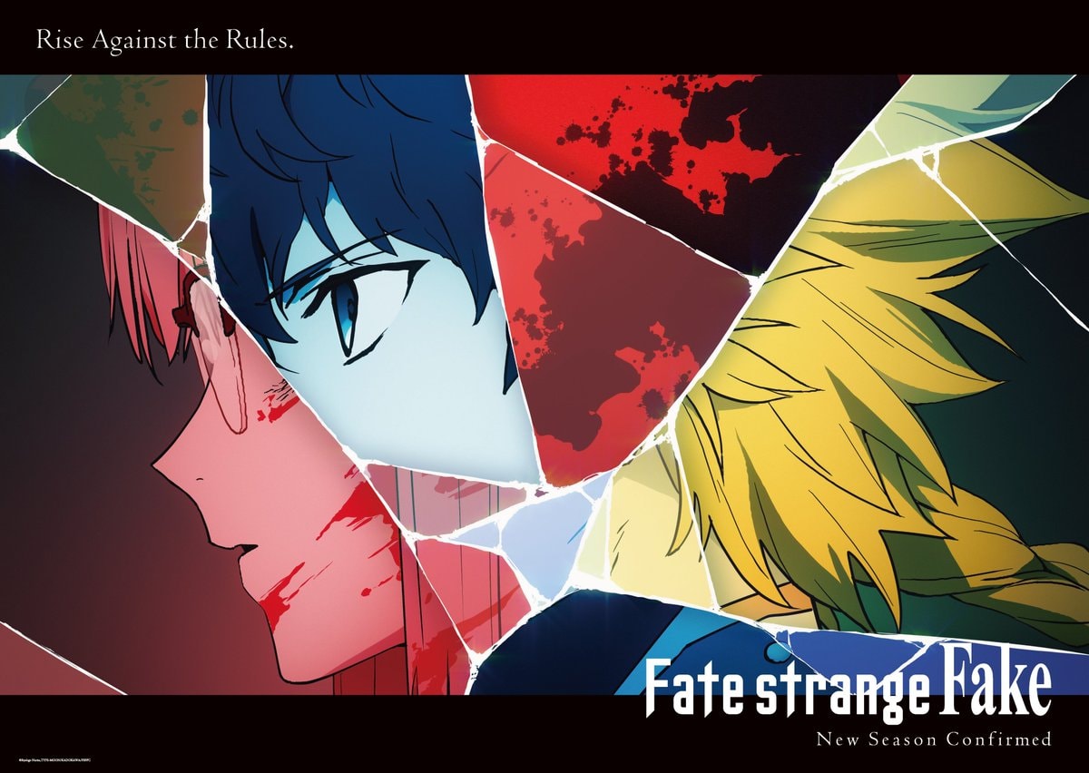 Fate/strange Fake New Season