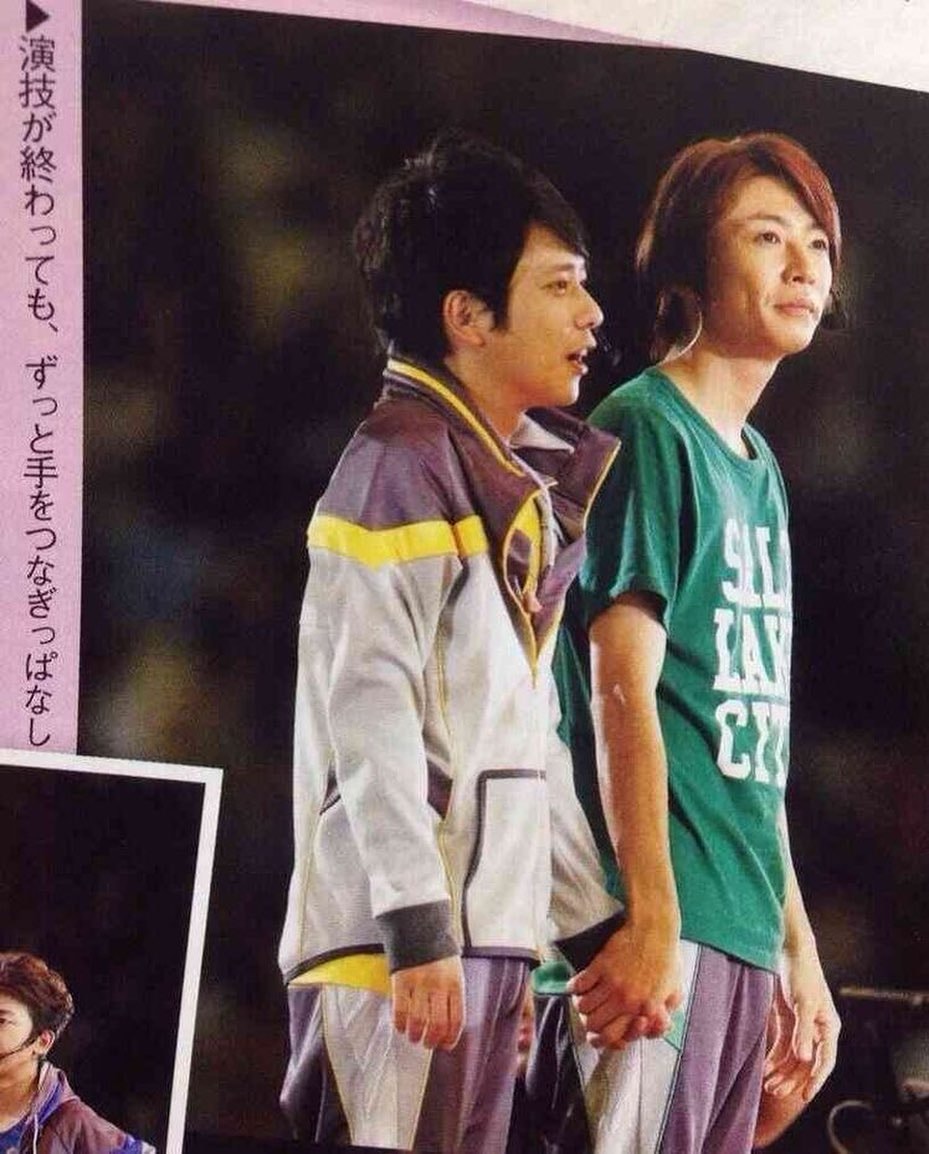 Nino and Aiba photo 💛💚 (photo 3 of 4)