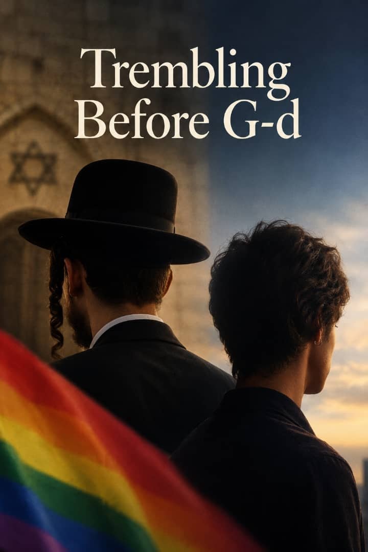 Trembling Before G-d documentary review