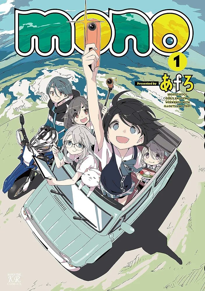 Yuru Camp and mono Hiatus Announcement (photo 2 of 2)
