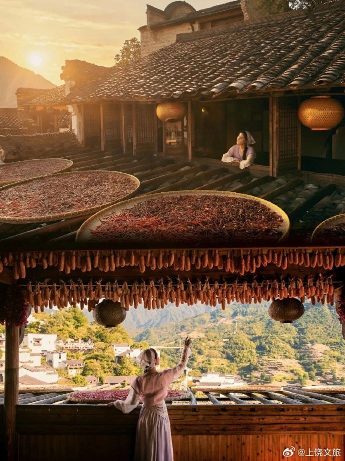 Huangling shaiqiu in autumn (photo 2 of 3)