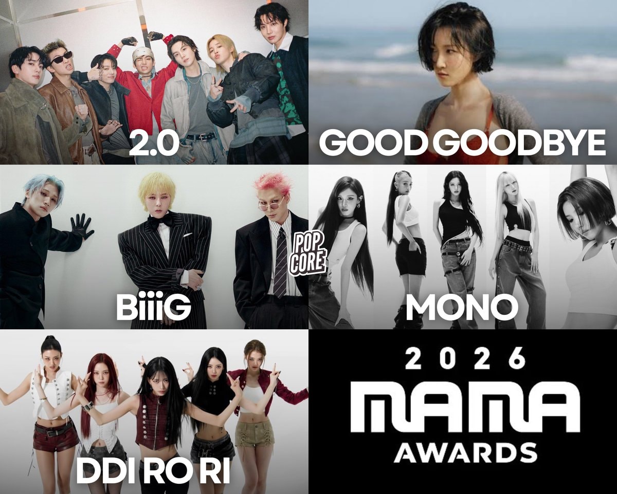 2026 MAMA Awards Best Music Video nominees