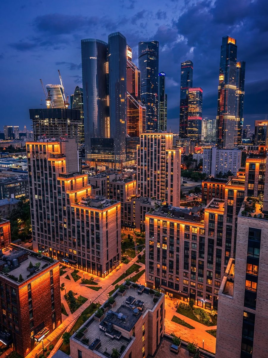 Moscow Russia cityscape (photo 4 of 4)