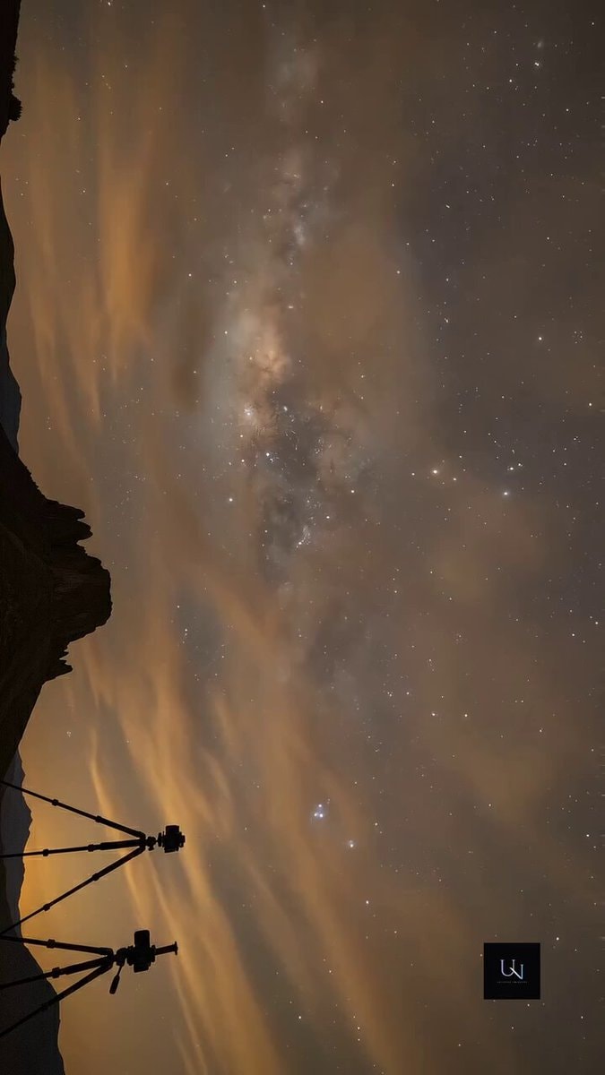 Antares region Milky Way