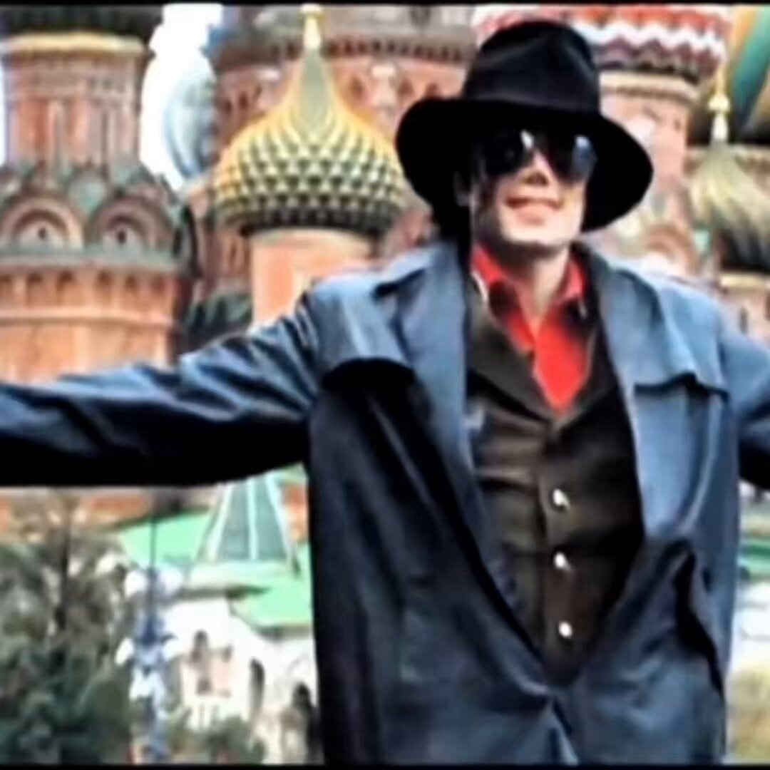 Michael Jackson Stranger in Moscow origin