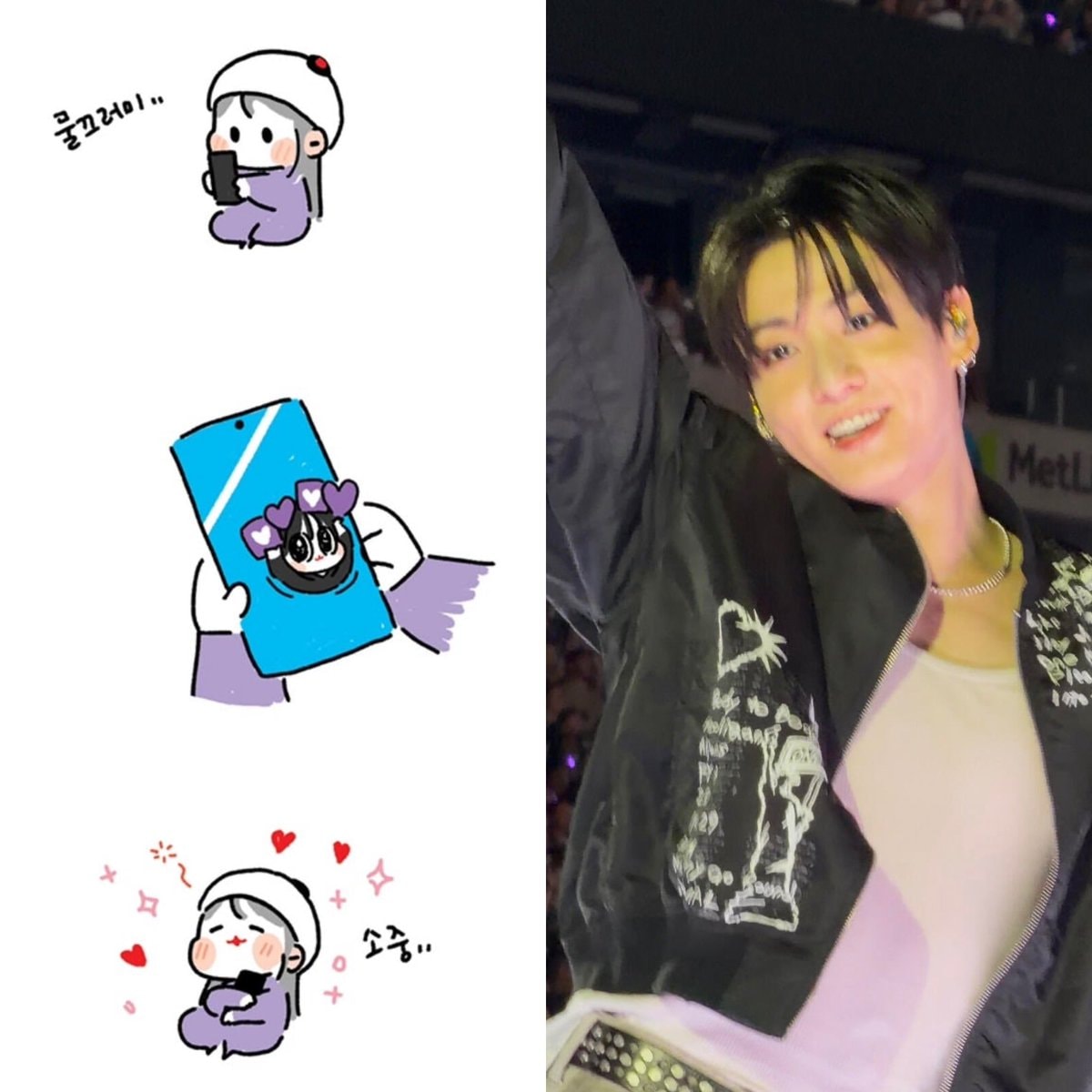 Jungkook replies to ARMY artist dalgorang_ Jungkook replies to ARMY artist dalgorang_