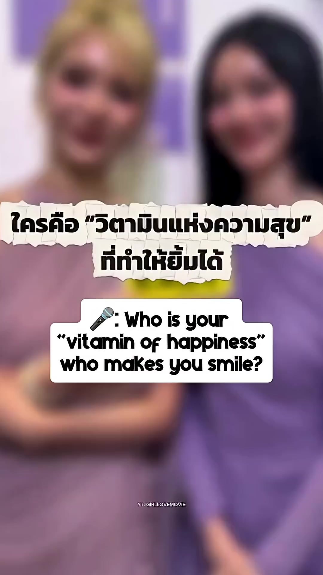 JANJINGJING Vitamin C of happiness