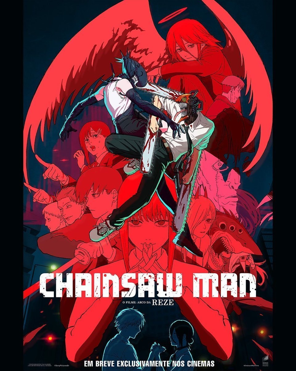 Chainsaw Man Reze Arc 1st anniversary (photo 4 of 4)