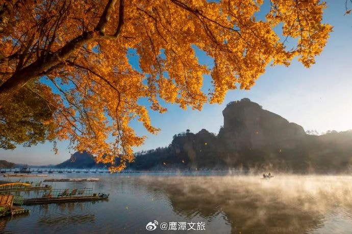 Yingtan Jiangxi autumn landscape (photo 2 of 4)