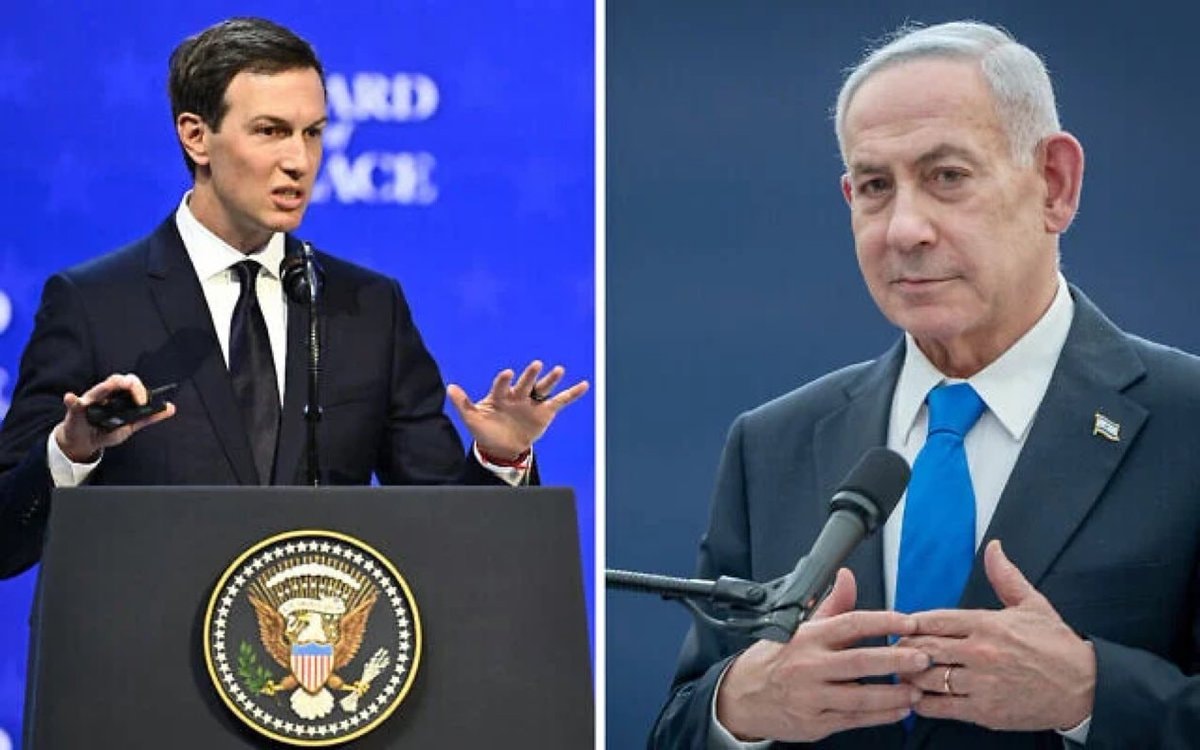 Netanyahu Kushner October 7 meeting