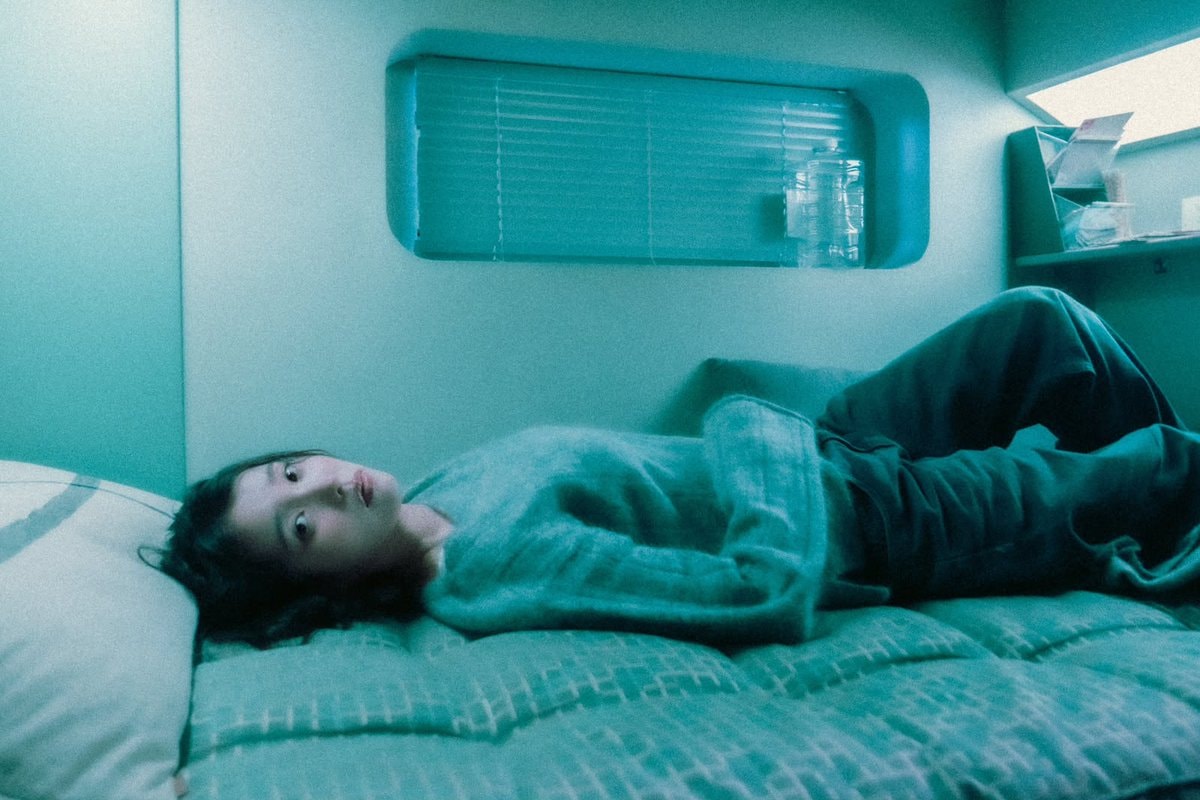 IU From This Star concept photos