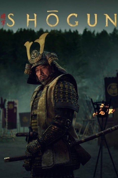 Shogun vs Game of Thrones
